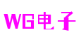 WG电子·(中国区)官方网站